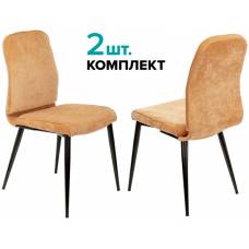 Стул для кухни Бюрократ KF-3_2 комплект 2шт горчичный Velvet 73 металл черный на ножках (KF-3/VELV73_2)
