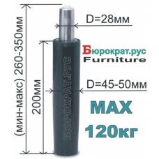 Газлифт для кресла 100/200 (3 класс)