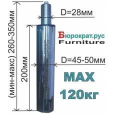 Газлифт для кресла 100/200 хром (3 класс)