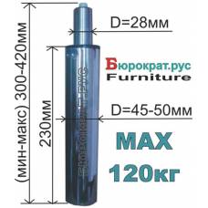 Газлифт для кресла 140/240 хром (3 класс)
