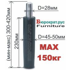Газлифт для кресла 140/240 (4 класс)