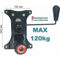 Механизм для кресла ТОП-ГАН G003 152х252 мм
