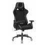 Игровое кресло Бюрократ VIKING 4 AERO Edition черный искусст.кожа/ткань с подголов. крестовина пластик купить  по выгодным ценам