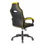 Игровое кресло Бюрократ VIKING 2 AERO черный/желтый искусст.кожа/ткань крестовина пластик купить  по выгодным ценам