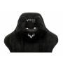 Игровое кресло Бюрократ VIKING KNIGHT Fabric черный Light-20 с подголов. крестовина металл купить  по выгодным ценам