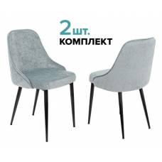 Стул для кухни Бюрократ KF-5_2 комплект 2шт серо-голубой Light 28 металл черный на ножках (KF-5/LT28_2)