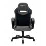 Игровое кресло Бюрократ VIKING 6 KNIGHT Fabric черный с подголов. крестовина металл купить  по выгодным ценам