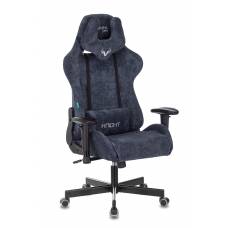 Игровое кресло Бюрократ VIKING KNIGHT Fabric синий Light-27 с подголов. крестовина металл