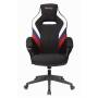 Кресло игровое Бюрократ VIKING 3 AERO RUS белый/синий/красный черный искусст.кожа/ткань купить  по выгодным ценам