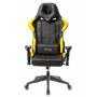 Игровое кресло Бюрократ VIKING 5 AERO черный/желтый искусственная кожа с подголов. крестовина пластик купить  по выгодным ценам