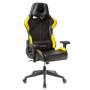 Игровое кресло Бюрократ VIKING 5 AERO черный/желтый искусственная кожа с подголов. крестовина пластик купить  по выгодным ценам