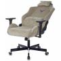 Игровое кресло Knight N1 Fabric бежевый Light-21 с подголов. крестовина металл (KNIGHT N1 BEIGE) купить  по выгодным ценам