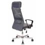 Кресло руководителя Бюрократ T-995HOME/GREY серый TW-04+ 10-128 сетка/ткань крестовина металл купить  по выгодным ценам