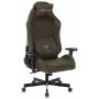 Игровое кресло Knight T1 хаки экомех с подголов. крестовина металл (KNIGHT T1 KHAKI) купить  по выгодным ценам