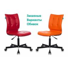 Кресло Бюрократ CH-330M черный Leather Black искусственная кожа крестовина металл черный
