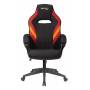 Кресло игровое Бюрократ VIKING 3 AERO RED черный/красный искусственная кожа купить  по выгодным ценам
