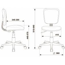Детское кресло Бюрократ CH-W204NX голубой Velvet 86 пластик белый